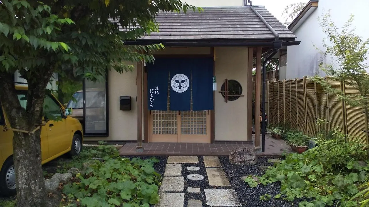 Guest House Nishimura - Vacation Stay 13436 Kyoto 0*,
