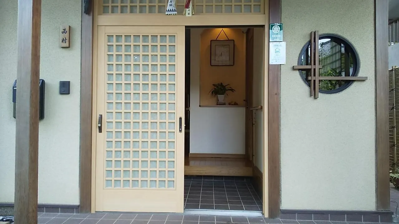 Guest House Nishimura - Vacation Stay 13436 Kyoto