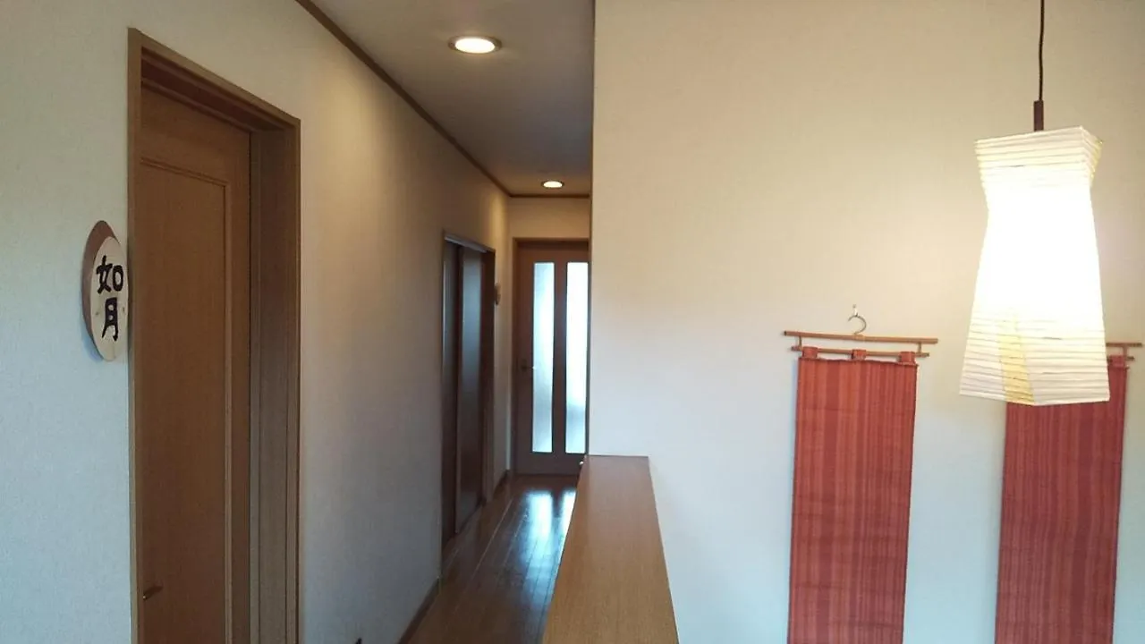 Hotel Guest House Nishimura - Vacation Stay 13436 Kyoto